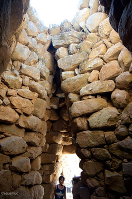 Nuraghe